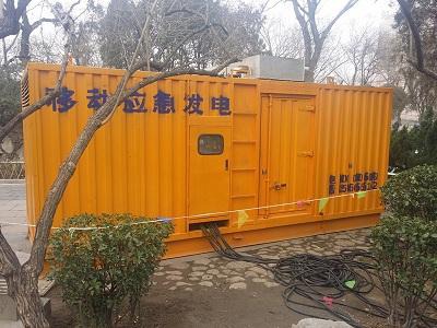 始兴柴油发电机维修保养工作要做哪些